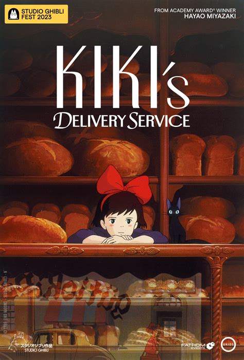 Kiki’s Delivery Service - Fathom Entertainment