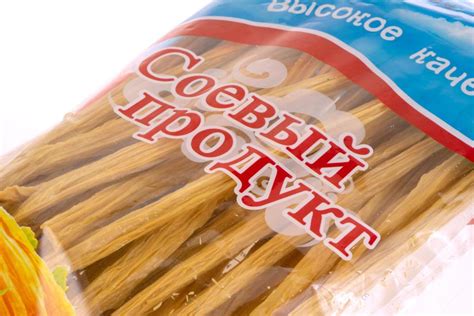 Соевая спаржа: состав, полезные свойства, способы применения
