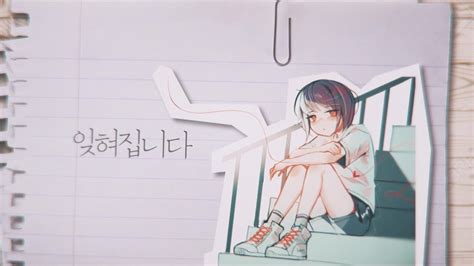 [유니/UNI] 잊혀집니다 [Original] - YouTube