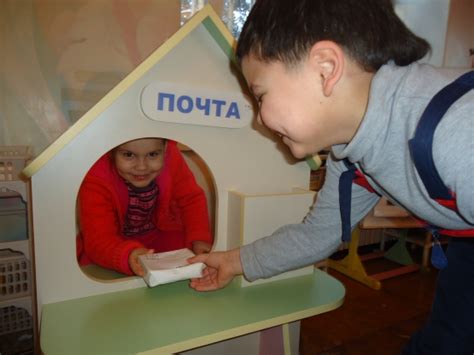 Детская игра почта: сюжетно ролевая игра почта в подготовительной ...