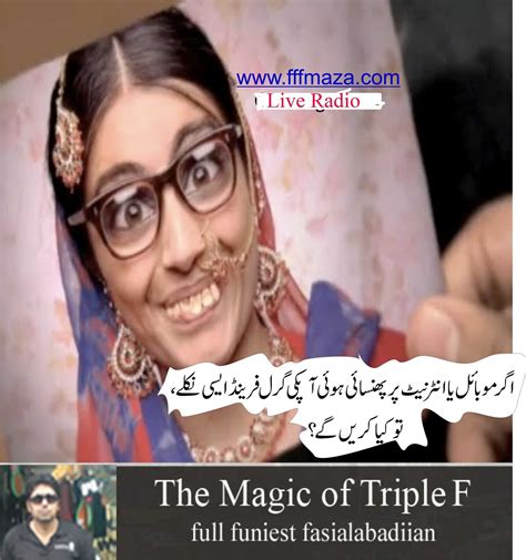 funny fb cover photos 3
