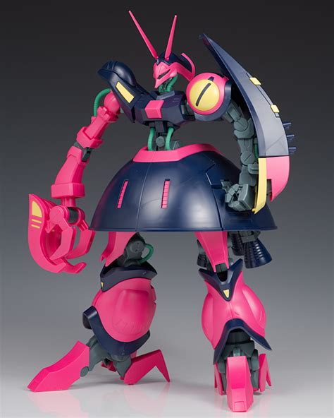 [ Review ] - HGUC 1/144 - Baund Doc