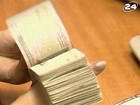 Курс визначить міжбанк - 24 Канал