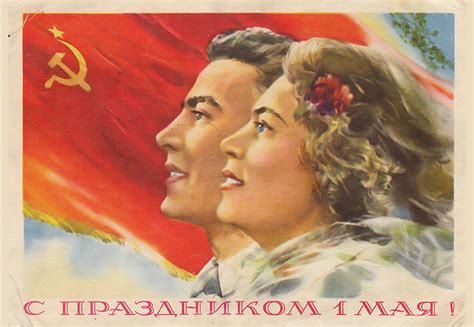 Советские открытки к майским праздникам | MAXIM