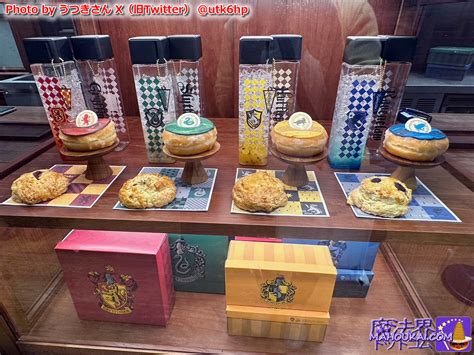harry potter cafe window