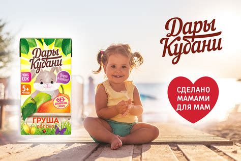 Южная Соковая Компания