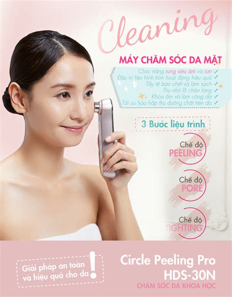 Ya-man Circle Peeling Pro HDS-30N | BIETDUOC.NET