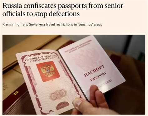 Россия конфискует паспорта у высокопоставленных чиновников, чтобы ...