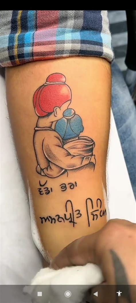 punjabi tattoo ideas   armband tattoo design family