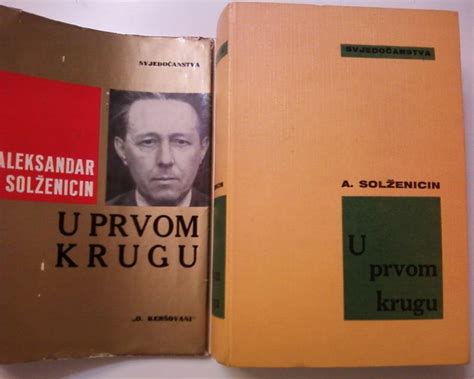 ALEKSANDAR SOLŽENJICIN: U PRVOM KRUGU