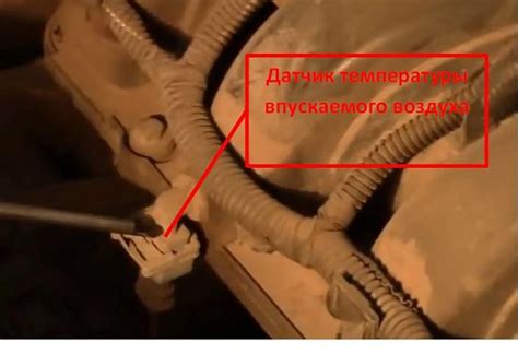 Датчики Рено: описание датчиков двигателя Рено Логан, Меган К4М 1 ...