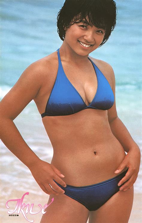榊原郁恵 | 懐かしのアイドル画像