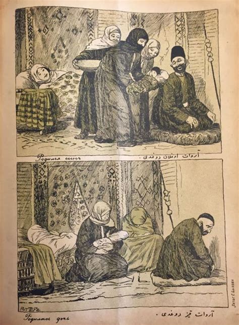 Просмотр темы - Азербайджанский журнал "Молла Насреддин" 1906 - 193...