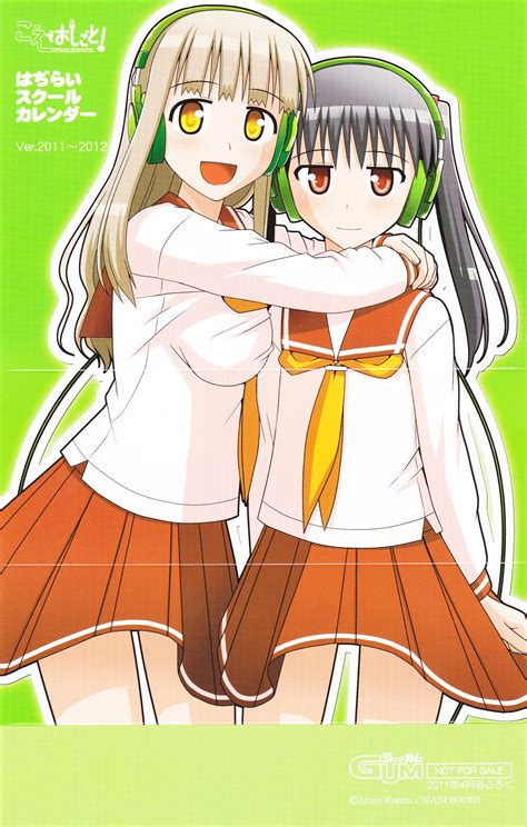 Koe de Oshigoto! Image #588134 - Zerochan Anime Image Board