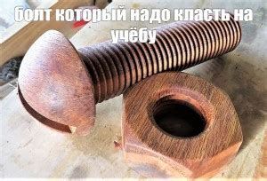400×273 - Создать мем - Meme-arsenal.com