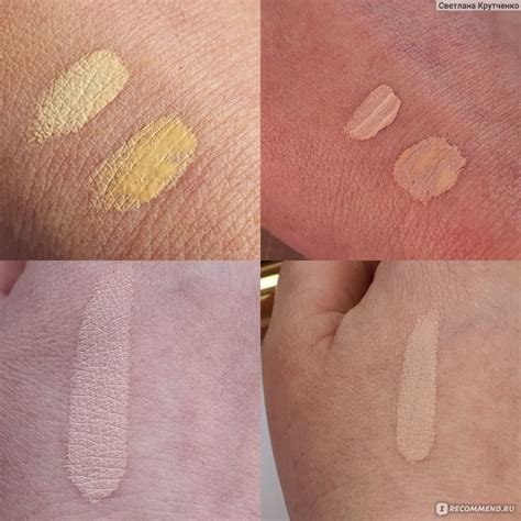 Консилер Estee Lauder Double Wear Brush-on Glow BB Highlighter ...
