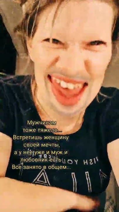 Тает, тает, тает на дороге грязный снег... #безфильтра #уралочка # ...