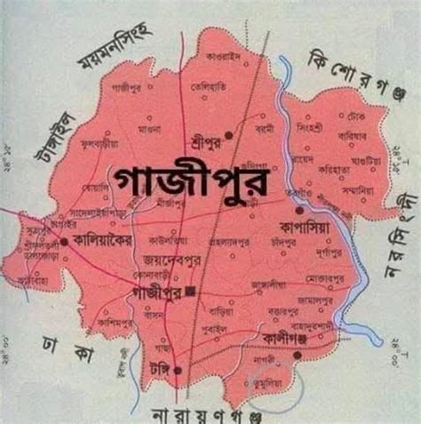 জাহিদ ভাইয়ের সমর্থক গোষ্ঠী