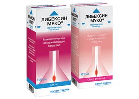 Сироп Либексин Муко: инструкция по применению, цена и отзывы - Medside.ru