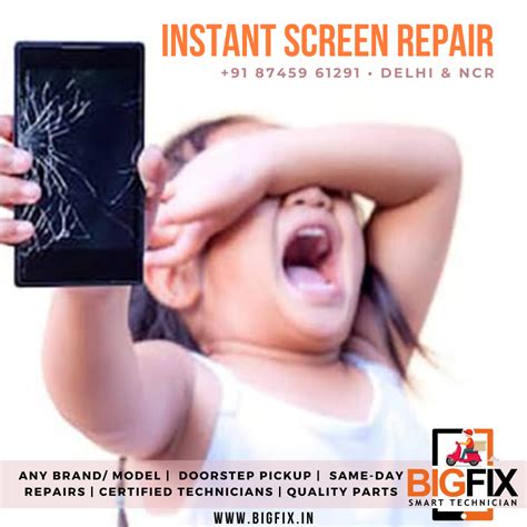 Bigfix E-Care - Home | Facebook