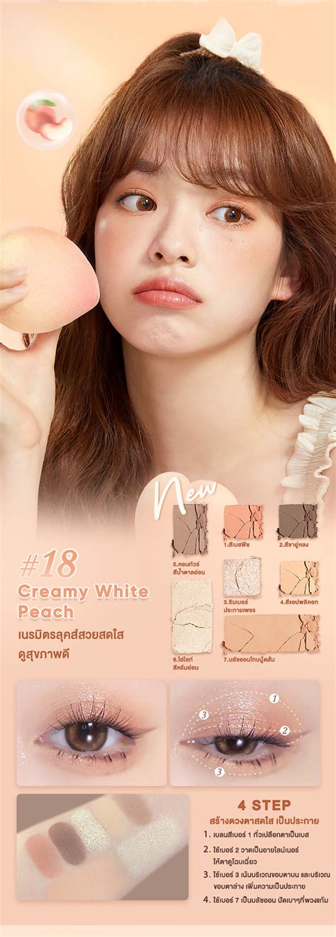 judydoll    palette   full face