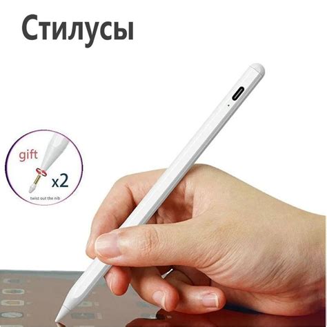 Lenovo Yoga Tab 13 / YOGA Pad Pro 13 (YT-K606F) Универсальный Стилус ...