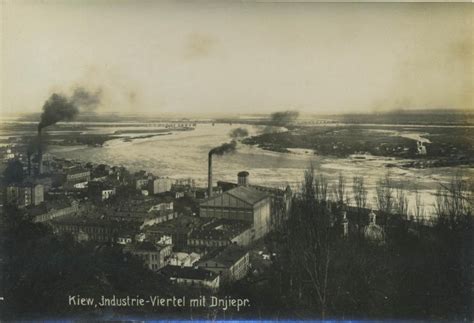 Старый Киев | 1900
