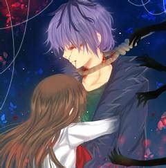 Age Difference - Couple - Zerochan Anime Image Board
