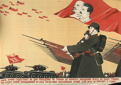 Soviet Army Painting by Soviet Propaganda - Fine Art America
