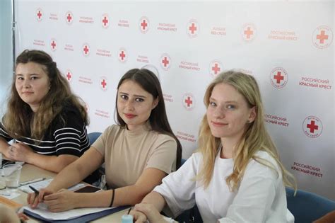 Российский Красный Крест - Российский красный крест - официальный сайт ...