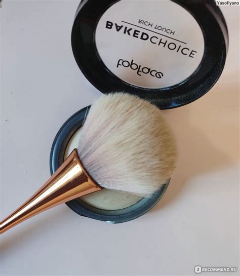 Запеченая пудра Topface Baked Choice Rich Touch - «Пудра с которой я ...