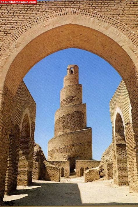 Great Mosque of Samarra - Alchetron, the free social encyclopedia