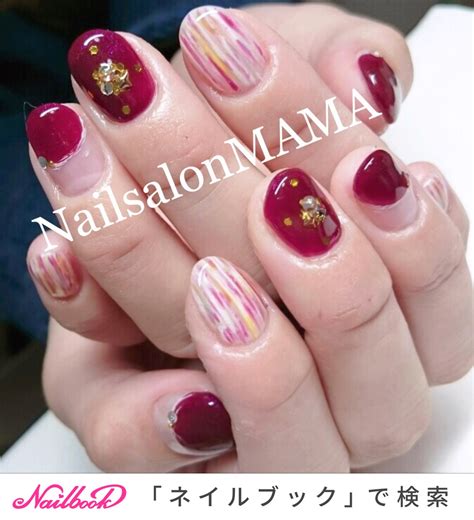 nailsalonmamano