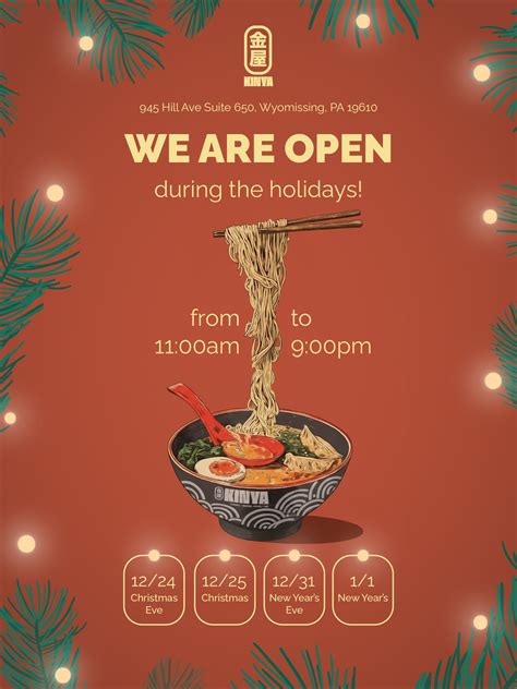 New outdoor seating will soon open at Building 24 Wyomissing Pennsylvania 1