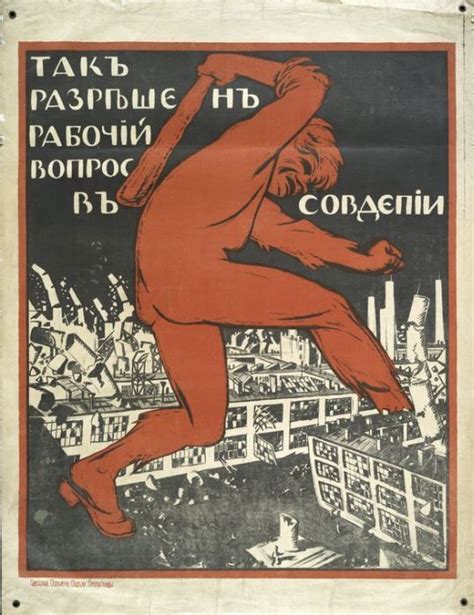 Плакаты времен Гражданской войны (80 фото) (с изображениями) | Плакат ...