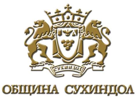 Северняшки славеи: Партньори