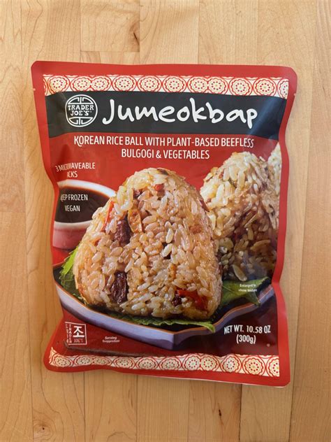 Is Your Dayforce Trader Joe's Strategy Working Against You? Image 13