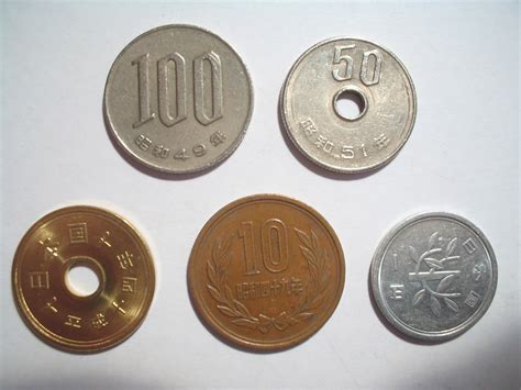 Old Japan Coins