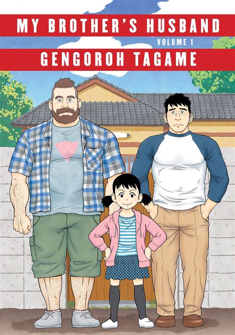 Gengoroh Tagame The Contracts Of The Fall - hopdeempire