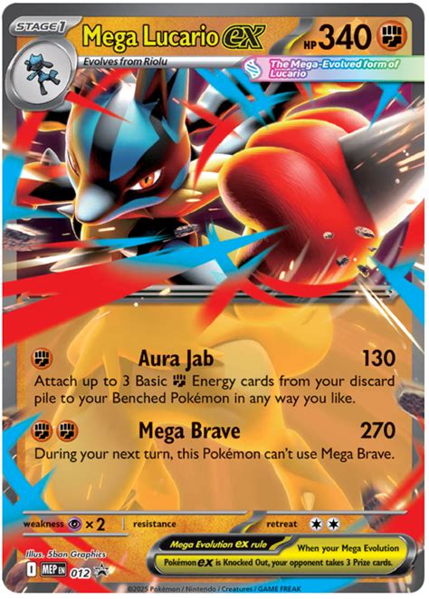 Lucario Ex Mega - Mega Lucario ex - Mega Evolution Black Star Promos #12 Pokemon Card
