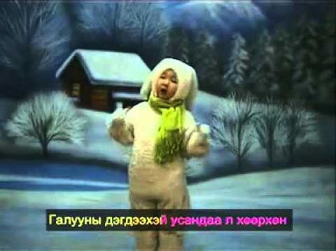 huuhdiin duu - YouTube