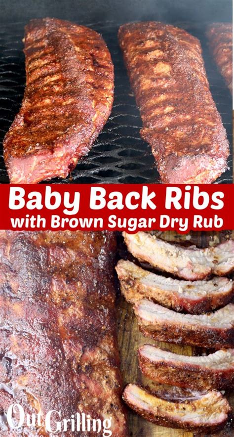 Brown Sugar Dry Rub Baby Back Ribs Recipe