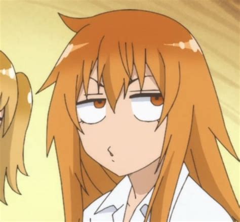 gamo chan