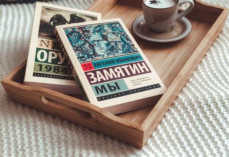 Замятин "Мы" и книга Оруэлла "1984": что общего📘 | invme