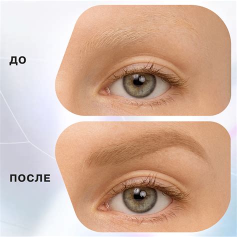 Карандаш для бровей `INFLUENCE BEAUTY` `BROW ROBOT` BROW PENCIL ...