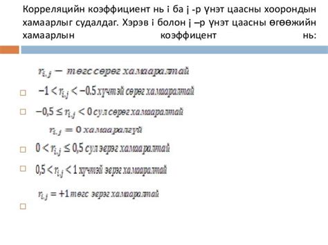 Lecture 6,7