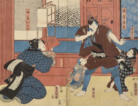Japanese School | Samurai family | MutualArt