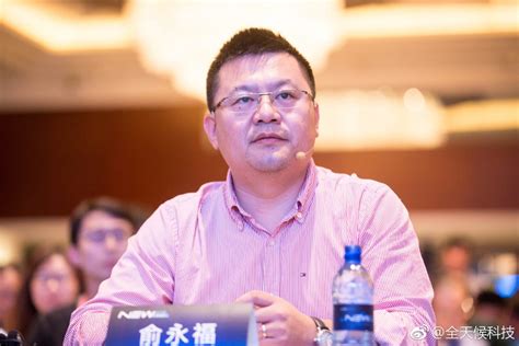 yu yongfu officially resigns  alibaba digital media