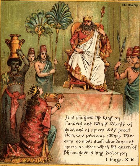 Image: queen sheba gives gifts to king solomon