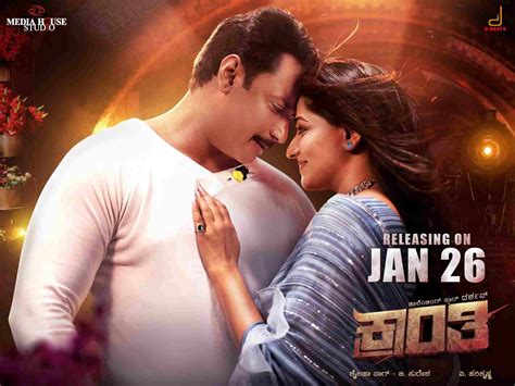 10 South Indian Movie Gems You're Missing (Thanks To Filmyfly South Xyz!) Image 1